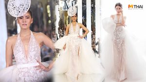 ชุดนี้เกือบ 5 แสน! น้องสาวเจนี่ ถ่ายพรีเวดดิ้ง ชุดเดียวกับ เจนี่ ใส่เดินแบบ