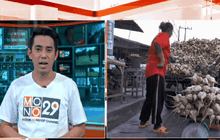 ร้านของฝากคึกคัก เงินสะพัดหยุดยาวปีใหม่