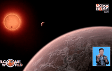 ค้นพบ 3 ดาวเคราะห์คล้ายโลก