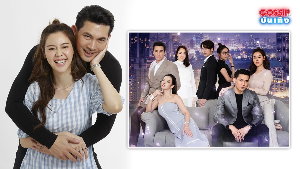 เรื่องย่อละคร รัก นิรันดร์ จันทรา ช่อง 3