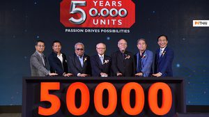 MG ประกาศความสำเร็จในปีที่ 5 ด้วยยอดขาย 50,000 คัน พร้อมขอบคุณคนไทย