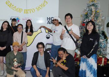 ไอคอนสยาม ชวนสัมผัสเสน่ห์งานศิลป์ ส่งท้ายปีในงาน “Gallop Into 2026 – X’mas & New Year Art Market”