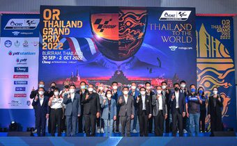 โมโตจีพีวิถีไทย การันตีความยิ่งใหญ่!! บัตรแกรนด์สแตนขายหมดภายใน 3 นาที!