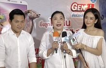“ดัชมิลล์ เจ็น ไอ” จัดงานปิดรอบชมภาพยนตร์สุดเอ็กซ์คลูซีฟกับคุณแม่ยุคดิจิตอล เป้ย-ปานวาด