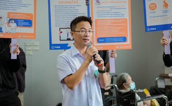 กรุงเทพมหานคร นำทีมสื่อมวลชน ลงพื้นที่ศูนย์บริการสุขภาพ “โรงพยาบาล กทม. ทุกมุมเมือง” ผสานเทคโนโลยีเข้ากับการบริการชุมชน ยกระดับมาตรฐานระบบสุขภาพคนเมือง