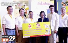 ไวตามิ้ลค์ ชวนคนไทยร่วมทำบุญตลอดเทศกาลกินเจในแคมเปญ “เติมโปรตีน อิ่มบุญ กับไวตามิ้ลค์”