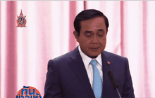 “นายกตู่” ย้ำนักกีฬาโอลิมปิกอย่ากดดันตัวเอง
