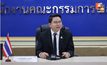 ‘สกสค.’ เคาะ ‘5 เอกชน’ คว้างานพิมพ์แบบเรียนปี 69 เซฟงบรัฐกว่า 255 ล้านบาท แถมไร้ร้องเรียน