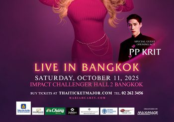 พีพี-กฤษฎ์ อำนวยเดชกร” เตรียมขึ้นเวทีในฐานะ Special Guest Opening Act เพื่อสร้างความพิเศษให้กับ คอนเสิร์ต Mariah Carey: The Celebration of MIMI