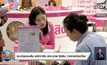 ธนาคารออมสิน ผนึกกำลัง สทท.ช่วย SMEs ภาคการท่องเที่ยว