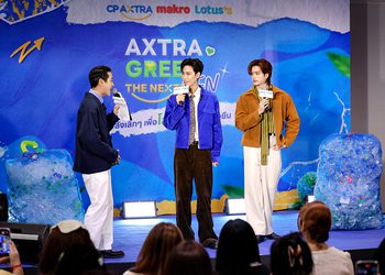 จูเนียร์-มาร์ค สร้างปรากฎการณ์รักษ์โลก รวมพลังแฟนคลับ เปลี่ยนขวดพลาสติกเป็นประโยชน์ ครั้งแรก!!!