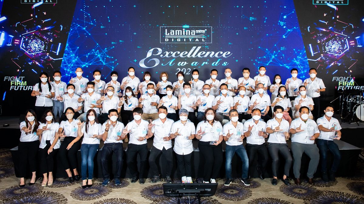 ฟิล์มกรองแสงลามิน่า มอบรางวัล Lamina Excellence Awards ประจำปี 2564