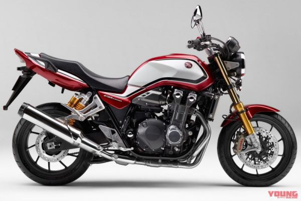 2020 Honda CB1300