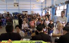 เสนอเกณฑ์บัตรสวัสดิการแห่งรัฐ ให้ครม.พิจารณา ก.พ.นี้