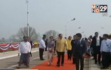 นายกฯ เปิดสะพานมิตรภาพไทย-เมียนมา