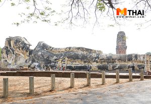 กราบพระนอนกลางแจ้ง วัดโลกยสุธาราม ขอพรมงคลชีวิต