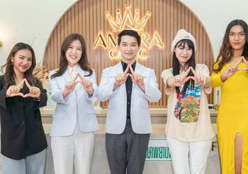 เจาะความสำเร็จ “REAL SIZE MONEY” พร้อมโอกาสเปลี่ยนแปลงตัวเอง กับ “Amara Liposuction Center”