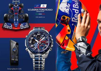 EDIFICE x Scuderia Toro Rosso ปล่อยนาฬิกาโมเดลพิเศษ ด้วยดีไซน์โฉบเฉี่ยวอย่างมีสไตล์