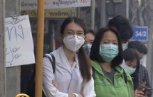 ​กทม.พบค่าฝุ่นละอองกระทบสุขภาพใน 3 พื้นที่