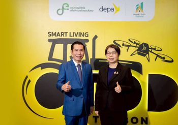 ดีป้า เปิดตัวโครงการ OTOD Smart Living ยกระดับทักษะดิจิทัลกลุ่มชุมชน-เกษตรกรทั่วไทย ปูทางสู่การสร้างเมืองอัจฉริยะน่าอยู่
