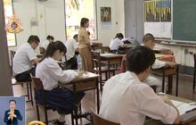 เทรนฮิตออนไลน์ 05-04-62