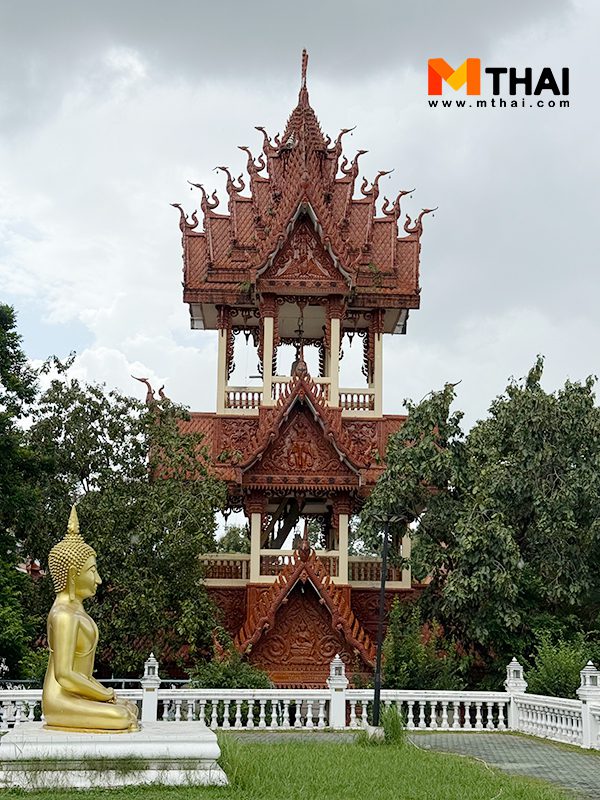 หอระฆัง 5 ชั้น