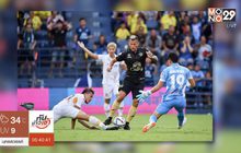 บุรีรัมย์แซงชนะอุบลฯ 4-1 ลิ่วตัดเชือกโตโยต้าลีกคัพ