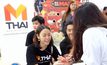 แจกรางวัลผู้โชคดี งาน Pattaya Countdown 2020