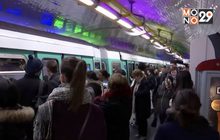 ฝรั่งเศสเล็งเผยข้อเสนอลดความตึงเครียดเหตุประท้วง