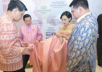 มหาดไทย ชวนช่างทอผ้าและศิลปินหัตถกรรมทั่วไทย ร่วมสืบสานพระปณิธาน “ผ้าไทยใส่ให้สนุก” ต่อยอดมรดกภูมิปัญญาสู่สากลในการประกวดผ้าลายพระราชทาน “ผ้าลายสิริราชพัสตราภรณ์” และงานหัตถกรรม ประจำปี 2568