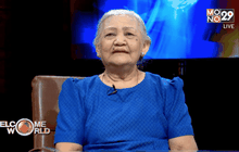 แม่ดีเด่นแห่งชาติ กับสุดยอดกำลังใจของแม่ ตอน 1