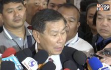 “เสรีพิศุทธ์” ย้ำไม่ร่วมสังฆกรรม ถกร่าง พ.ร.บ.งบประมาณฯ