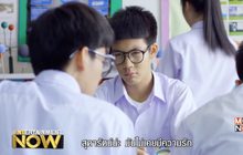 15+ ไอคิวกระฉูด