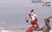 ซานต้าเล่นสกีน้ำในสหรัฐฯ