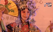 จีนฉลองเทศกาลไหว้พระจันทร์