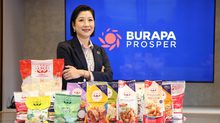 “Burapa Prosper” พลิกเกมแป้งไทยสู่เวทีโลก สร้างจุดขายใหม่ ‘Next-Level Texture’ ปูพรมบุกอินเดีย-ตะวันออกกลาง พร้อมปั้นแบรนด์ “หมีคู่ดาว-หมีกินเล่น” ครองใจทุกเจเนอเรชันในไทย