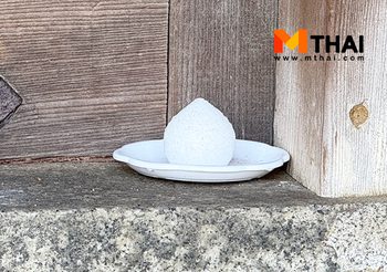 เกลือ เครื่องรางมงคล พลังบริสุทธิ์ ปัดเป่าสิ่งชั่วร้าย ไล่พลังงานลบ