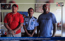 อินโดฯเลื่อนยิงเป้านักโทษออสเตรเลีย