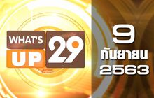 What’s up 29 09-09-63