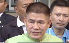 ร.อ.ธรรมนัส ปฏิเสธของบฯ ทำหมอนยางพารา