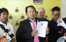 “ศรีสุวรรณ” ยื่นปปช.สอบ รองนายกฯ-ผบ.ตร.ปล่อย “ยิ่งลักษณ์” หนี