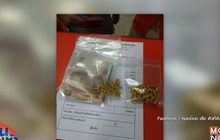 สั่งตรวจสอบค่ารักษาพยาบาลโหด 2 ชม. 4 หมื่นบาท