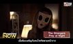 Movie Review : The Strangers Prey at Night