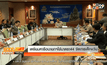 เตรียมหารือนายกฯใช้มาตรา44 จัดการเด็กแว้น