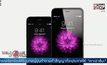 Google vs Apple บนเส้นทาง 1 ล้านล้านดอลลาร์