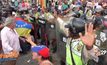 ผู้สูงอายุปะทะตำรวจในเวเนซุเอลา
