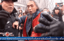 ศาลจีนเริ่มไต่สวนทนายที่วิพากษ์รัฐบาล