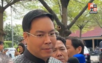 “อัครนันท์” สั่งรื้อหลักสูตร สกร. โละของเก่าปี 51 ตั้งเป้าใช้หลักสูตรใหม่ครบทุกจังหวัดในปี 70