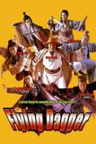 Flying Dagger ผ่ายุทธจักร 4 แฝด
