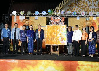 วธ. เยือนหนองคาย ปักหมุดบ้านเดื่อ ชุมชนต้นแบบยลวิถี สัมผัสอัตลักษณ์ 700 ปี ริมฝั่งโขง เปิดเส้นทางท่องเที่ยว “ฮอดบ้านเดื่อ”